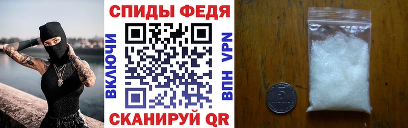 Амфетамин 98%  блэк спрут как войти  Гуково  хочу наркоту 