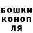Кетамин VHQ Alexander Hidden