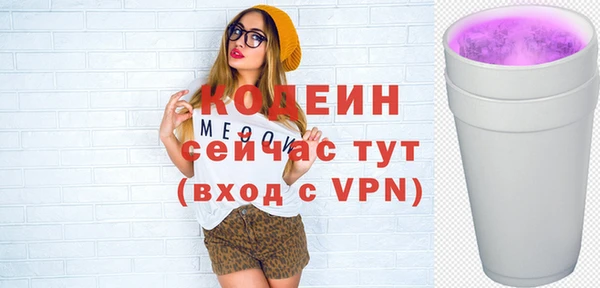 наркотики Приозерск