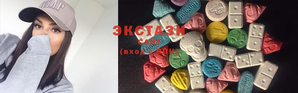 шишки Алексин