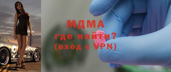 наркотики Приозерск