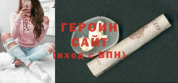 герыч Алексеевка