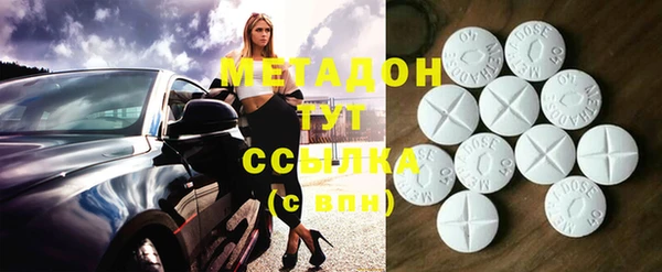 шишки Алексин