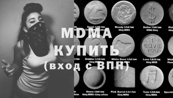 герыч Алексеевка