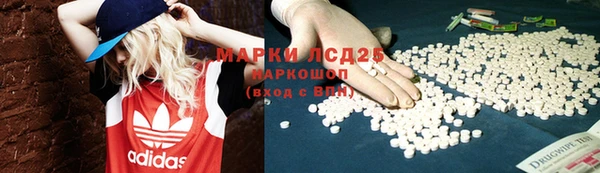 герыч Алексеевка