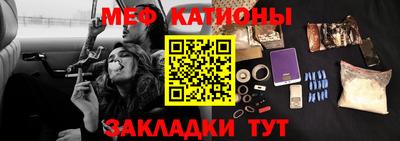 скорость Мариинск