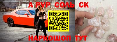 не бодяженный Малоярославец