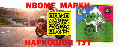 не бодяженный Малоярославец