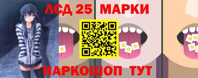 мяу мяу мука Малгобек