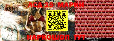 не бодяженный Малоярославец