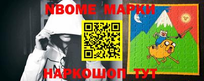 скорость Мариинск