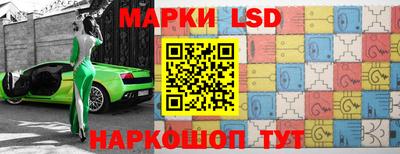 скорость Мариинск