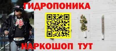 мяу мяу мука Малгобек