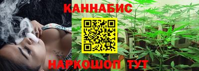 мяу мяу мука Малгобек