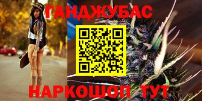 скорость Мариинск