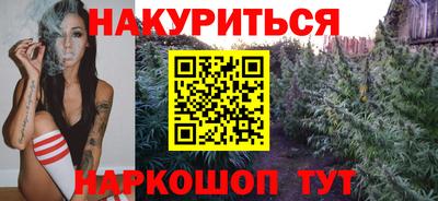 не бодяженный Малоярославец