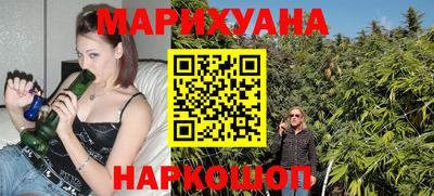 не бодяженный Малоярославец