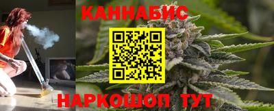 не бодяженный Малоярославец