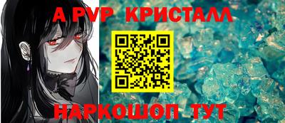 не бодяженный Малоярославец
