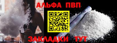 не бодяженный Малоярославец