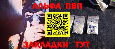 не бодяженный Малоярославец