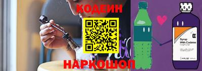 скорость Мариинск