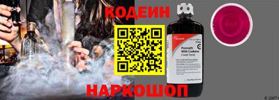 мяу мяу мука Малгобек