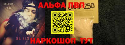 не бодяженный Малоярославец