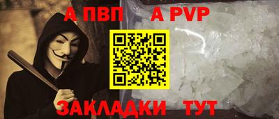 не бодяженный Малоярославец