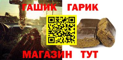скорость Мариинск