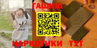 скорость Мариинск