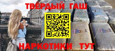 скорость Мариинск