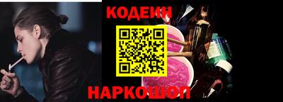 не бодяженный Малоярославец