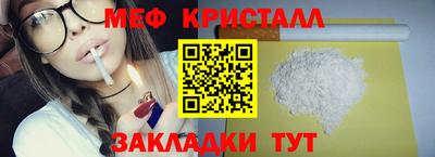 не бодяженный Малоярославец