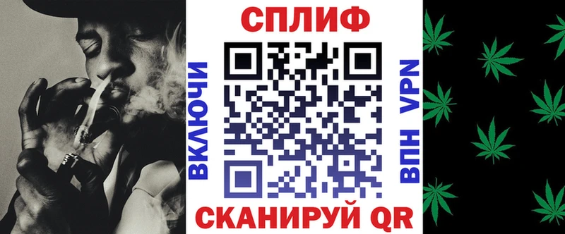 хочу наркоту  mega ТОР  Марихуана AK-47  Гуково 